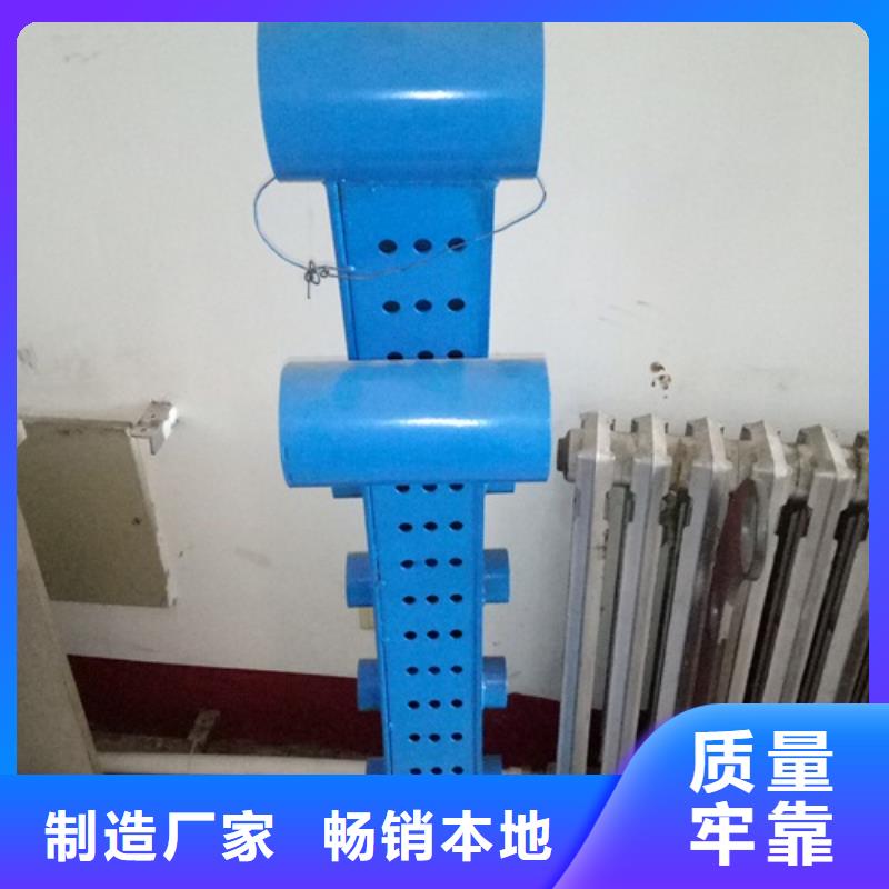 复合管-桥梁护栏生产厂家服务周到