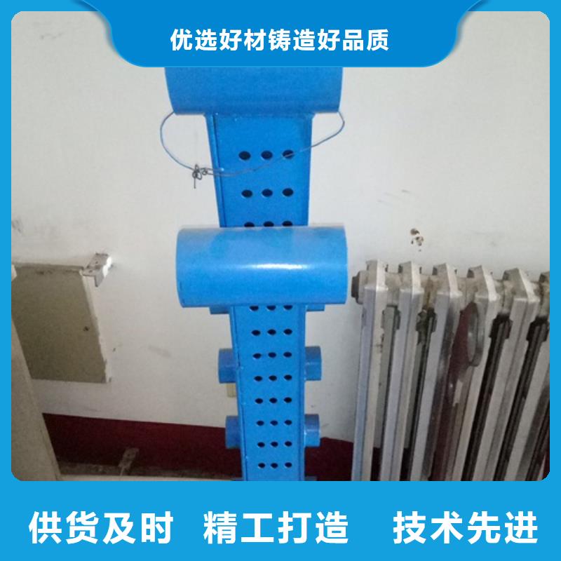 复合管304不锈钢复合管护栏价格为您提供一站式采购服务
