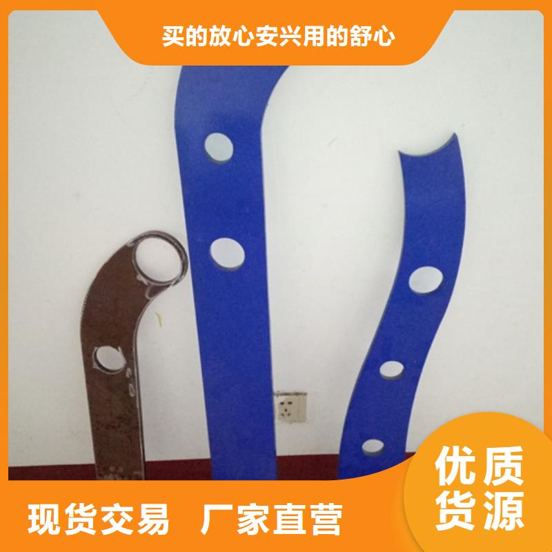 【复合管_不锈钢复合管厂家发货迅速】