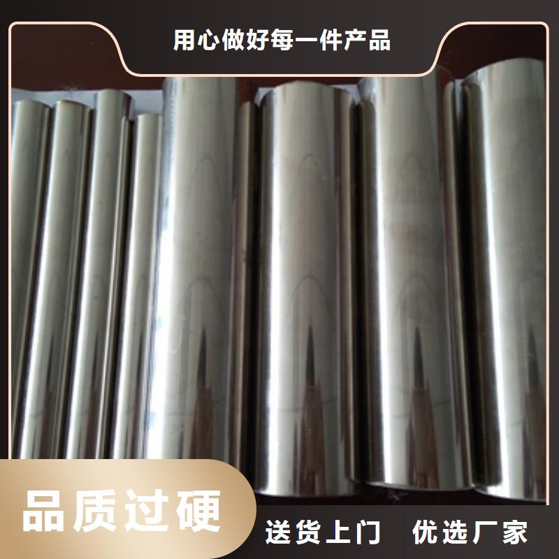 复合管【不锈钢复合管厂家】一致好评产品