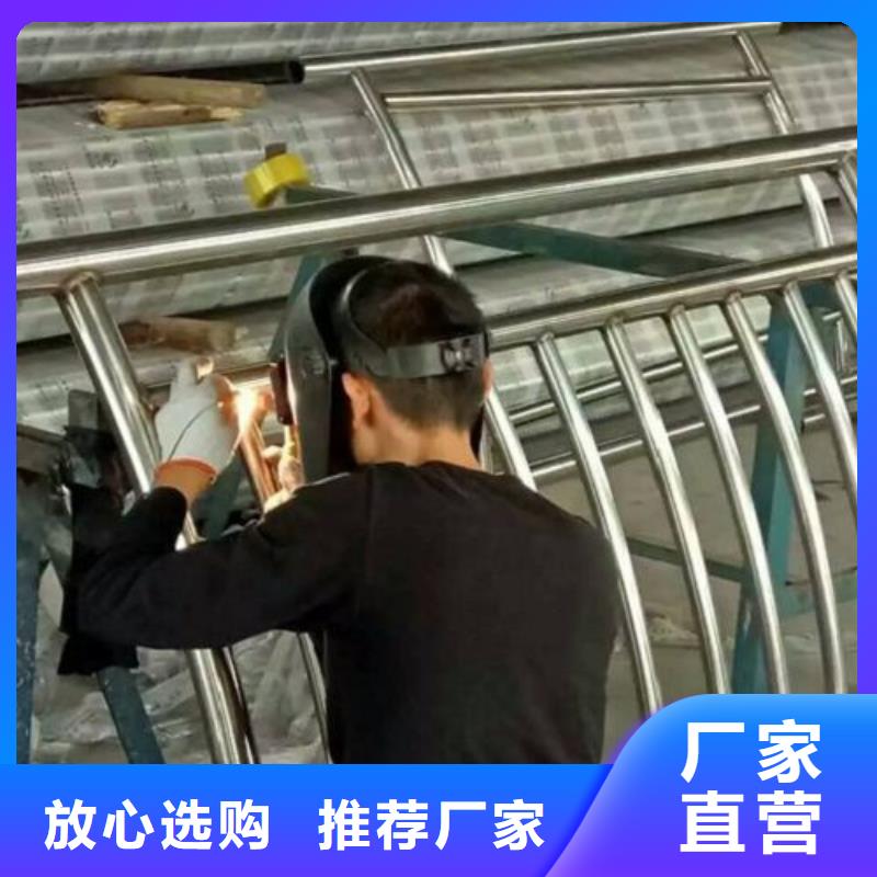 复合管304不锈钢复合管护栏价格为您提供一站式采购服务