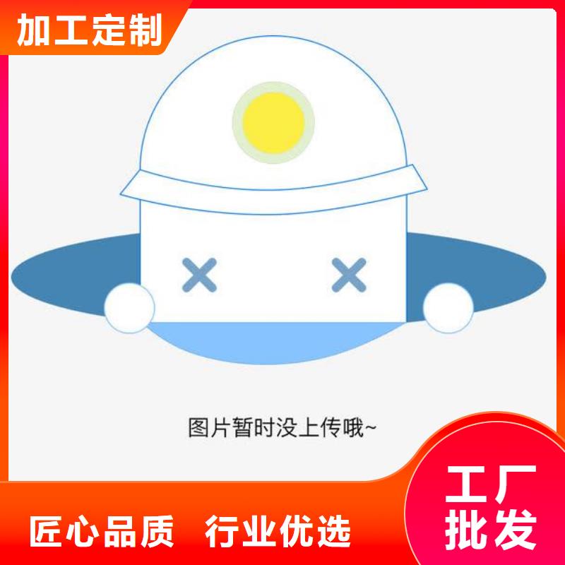 复合管_【201不锈钢复合管护栏厂家】好货有保障