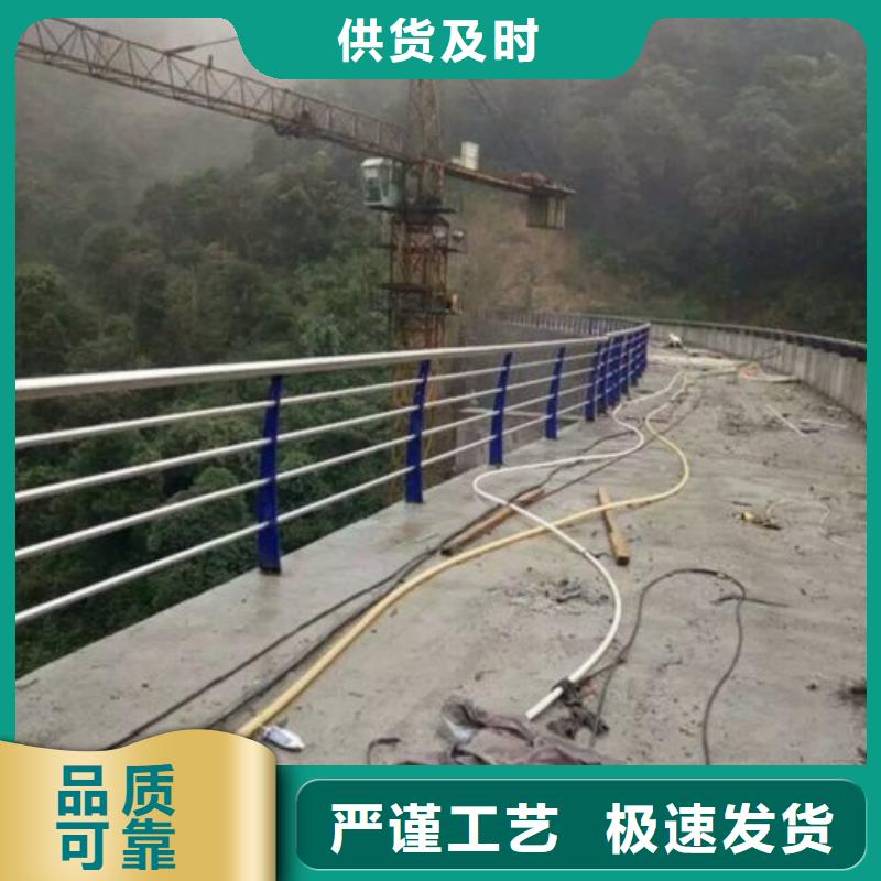 复合管_【201不锈钢复合管护栏厂家】好货有保障