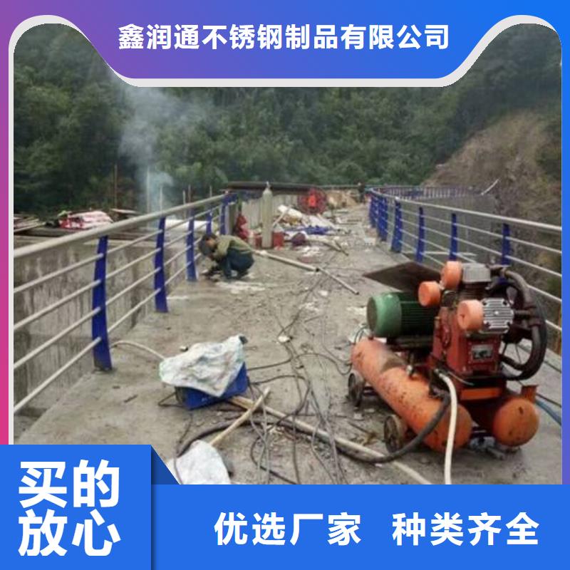 复合管不锈钢复合管护栏批发价格一站式厂家