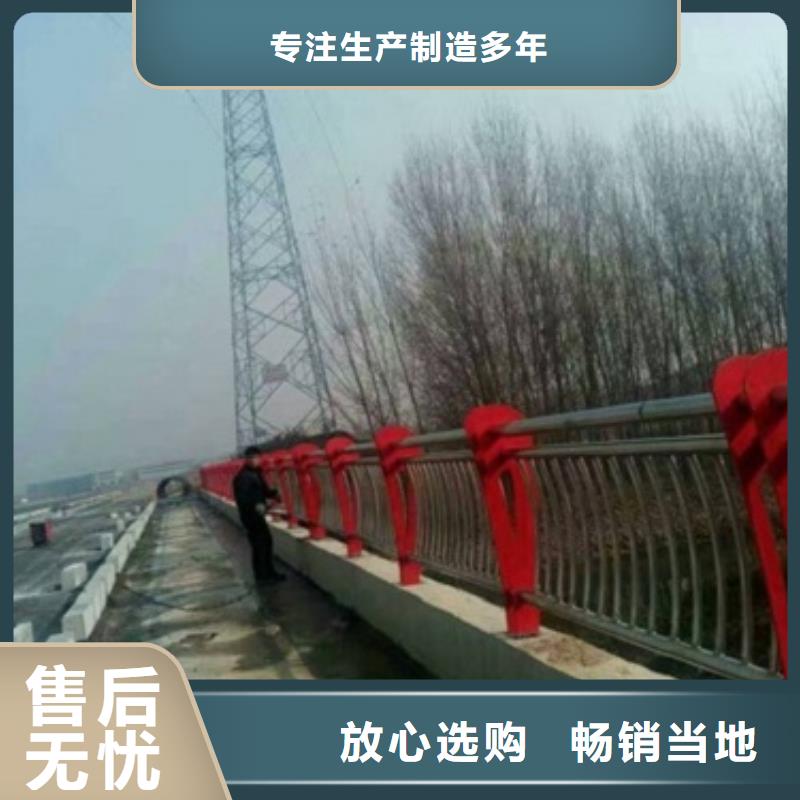 复合管_桥梁护栏生产厂家把实惠留给您