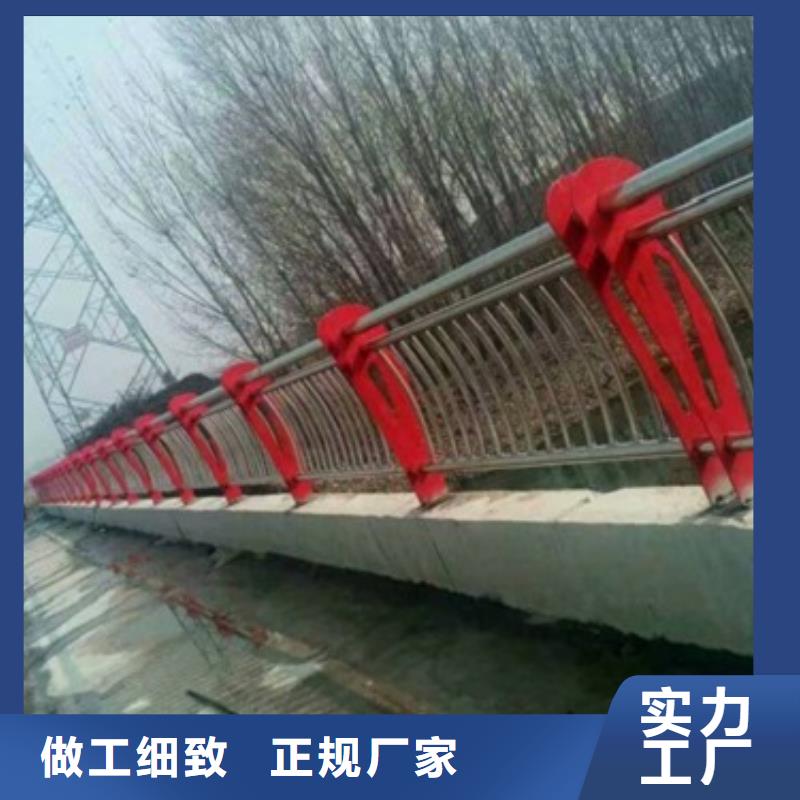 复合管304不锈钢复合管护栏价格工艺层层把关