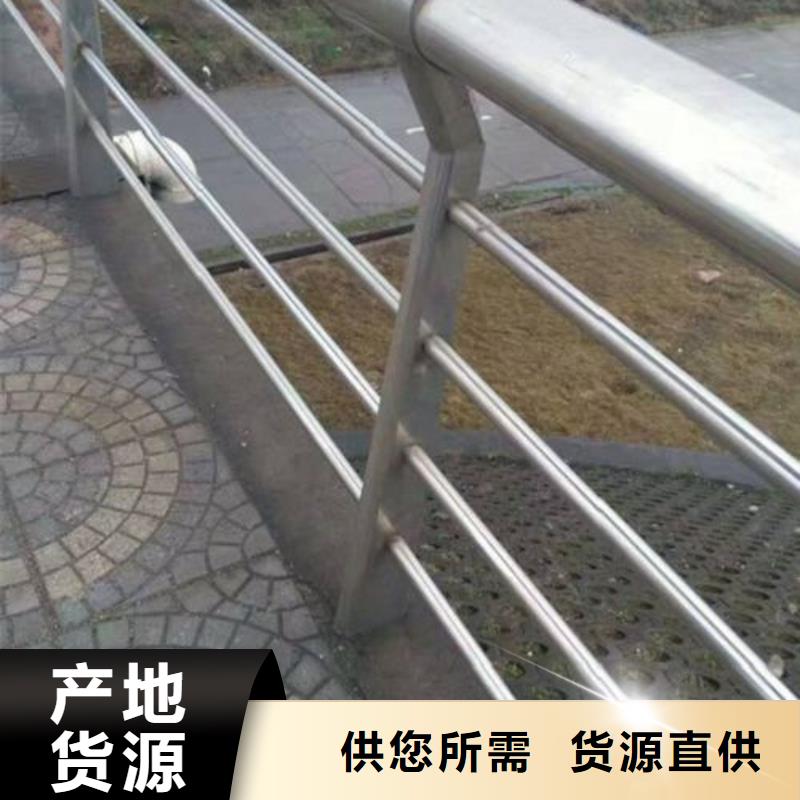 复合管不锈钢桥梁防护栏杆厂家生产经验丰富