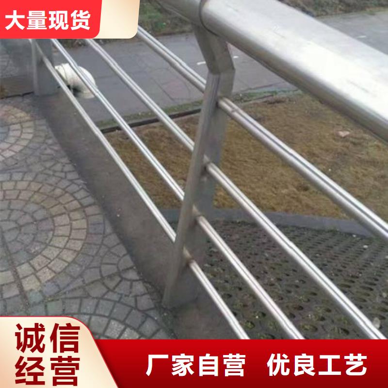 复合管不锈钢碳素钢复合管护栏厂家可放心采购