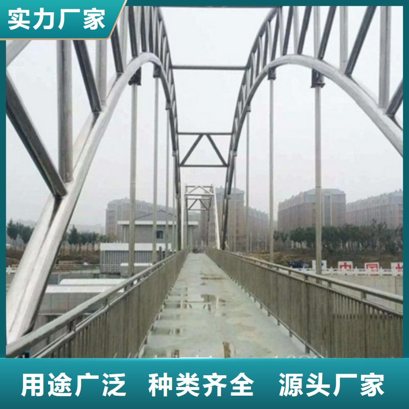 复合管不锈钢桥梁防护栏杆厂家生产经验丰富