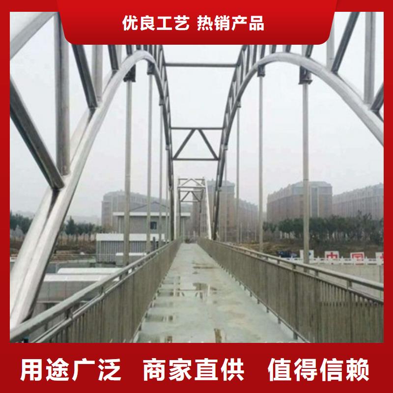 复合管_不锈钢桥梁防护栏杆厂家品牌企业