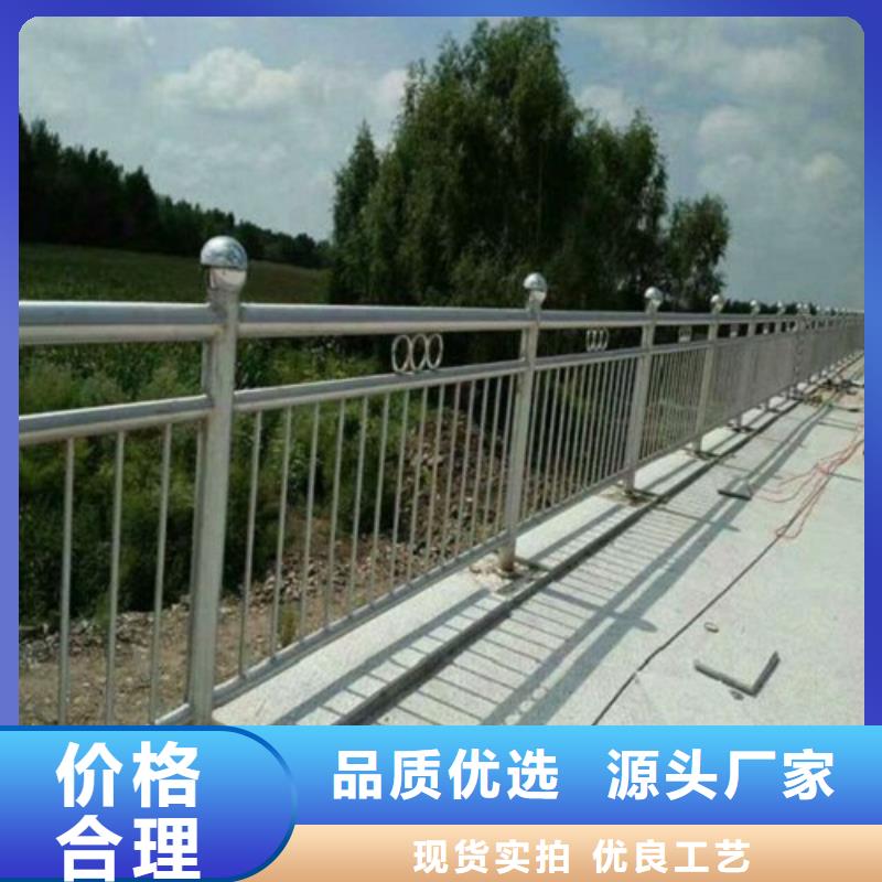 复合管不锈钢复合管护栏批发价格一站式厂家