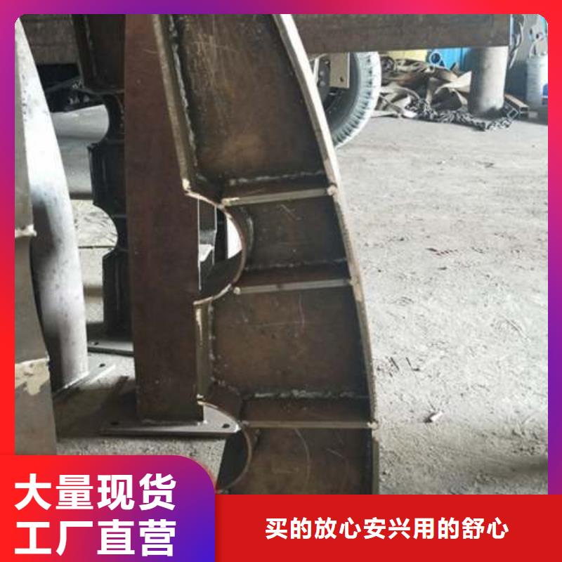 复合管_【201不锈钢复合管护栏厂家】好货有保障