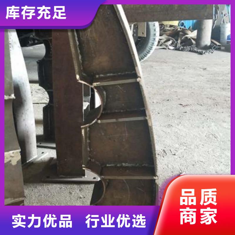 复合管【不锈钢碳素钢复合管护栏厂家】质检严格