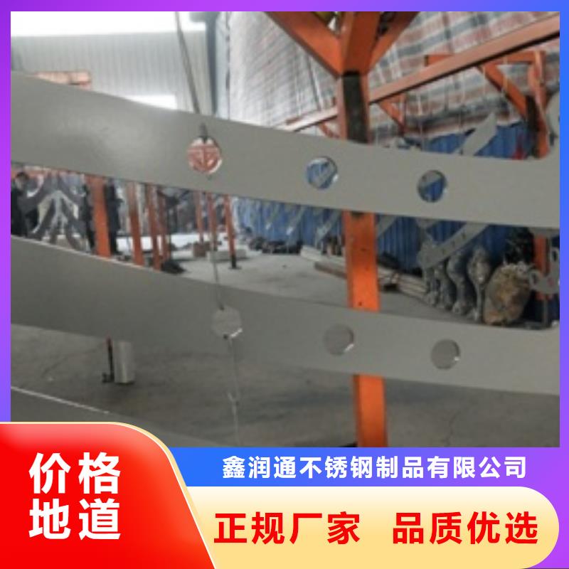 复合管不锈钢桥梁防护栏杆厂家商家