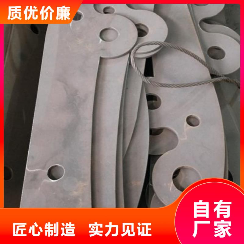 复合管_【201不锈钢复合管护栏厂家】好货有保障