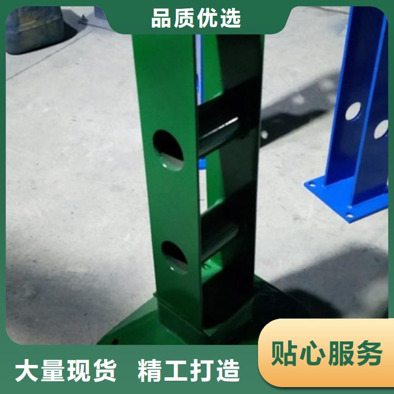 复合管不锈钢复合管护栏批发价格一站式厂家