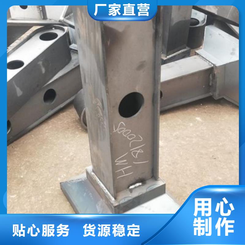 复合管不锈钢复合管护栏批发价格一站式厂家