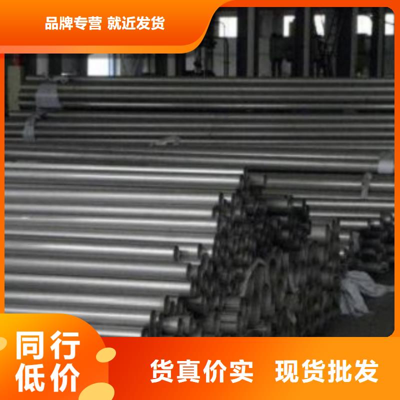 复合管不锈钢复合管护栏批发价格一站式厂家