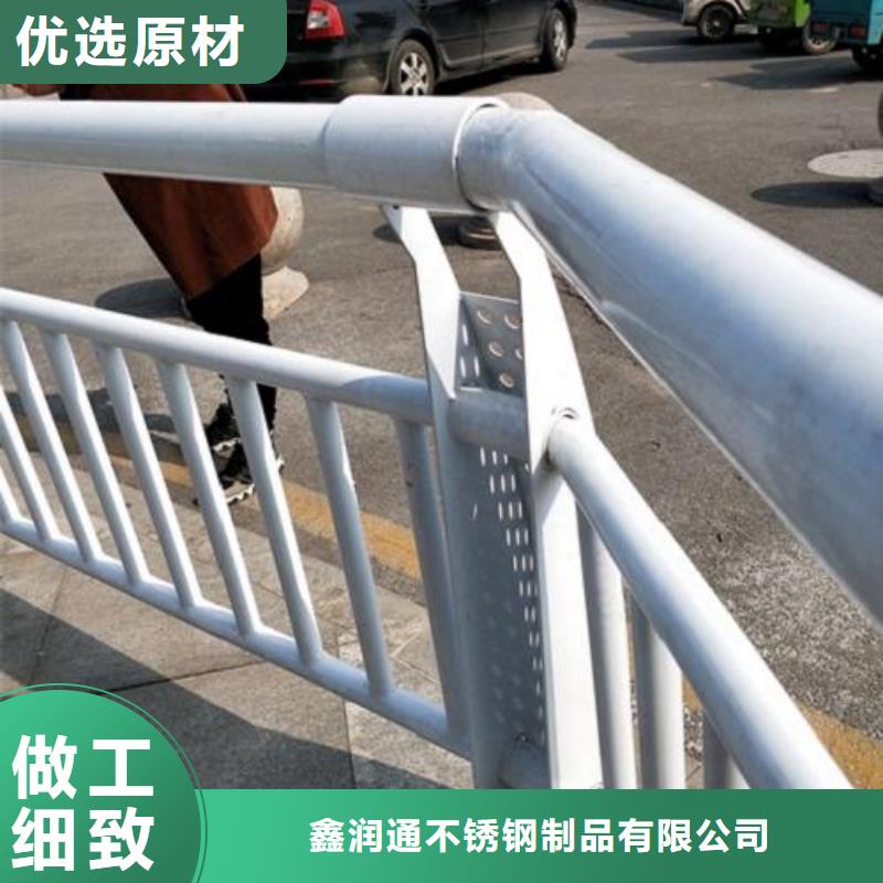 复合管5-不锈钢复合管护栏批发价格讲信誉保质量