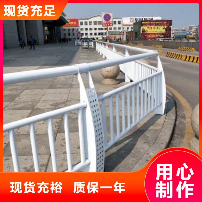 复合管5-不锈钢复合管护栏批发价格讲信誉保质量