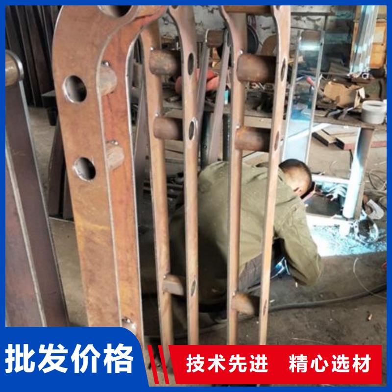 复合管5-不锈钢复合管护栏批发价格讲信誉保质量