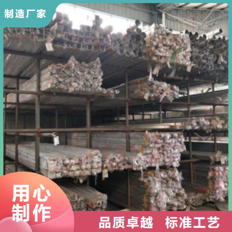 复合管5_不锈钢碳素钢复合管护栏厂家拒绝差价