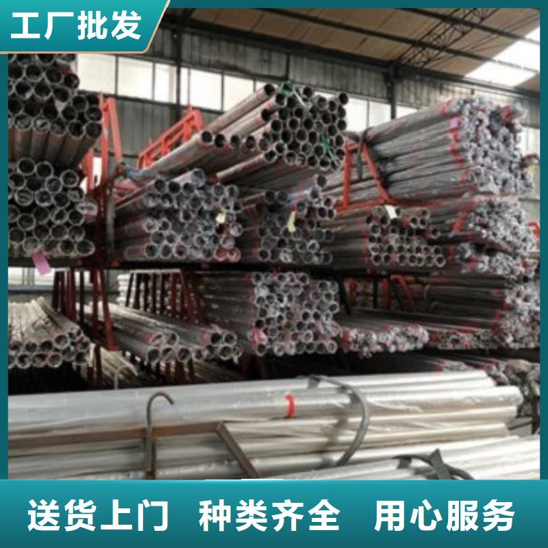 复合管5-不锈钢复合管护栏批发价格讲信誉保质量