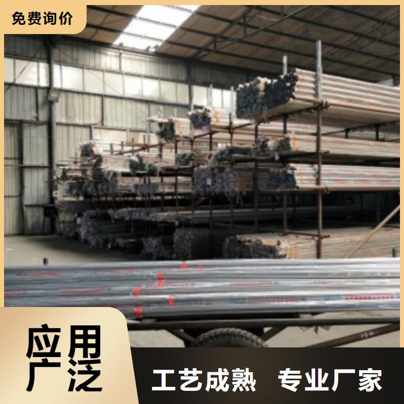 复合管5不锈钢复合管价格厂家批发价