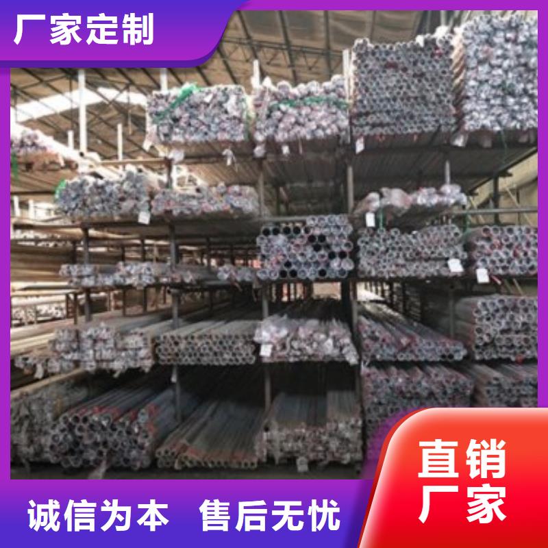 【复合管5】-桥梁护栏生产厂家专业生产厂家