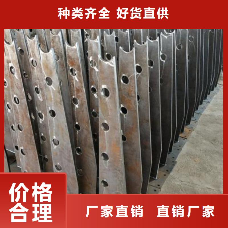 复合管5-不锈钢复合管护栏批发价格讲信誉保质量