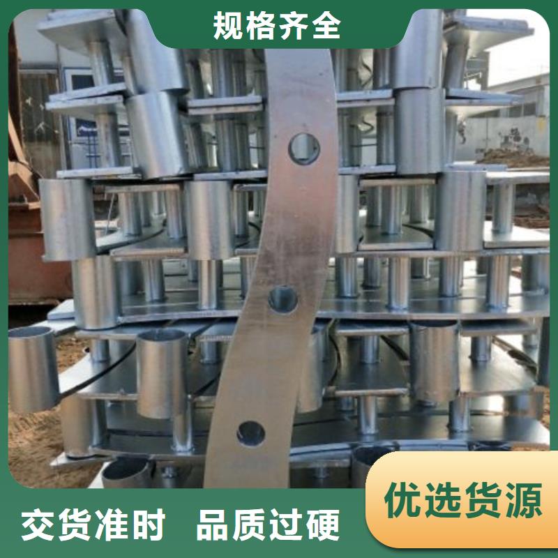 复合管5不锈钢碳素钢复合管护栏厂家价格合理