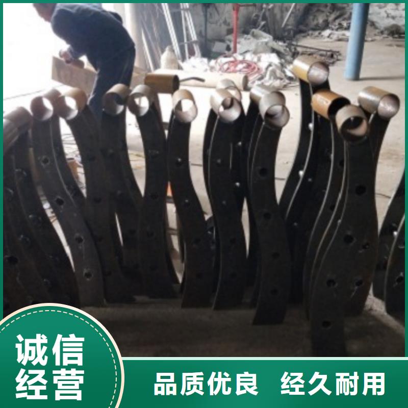 复合管5-不锈钢复合管护栏批发价格讲信誉保质量