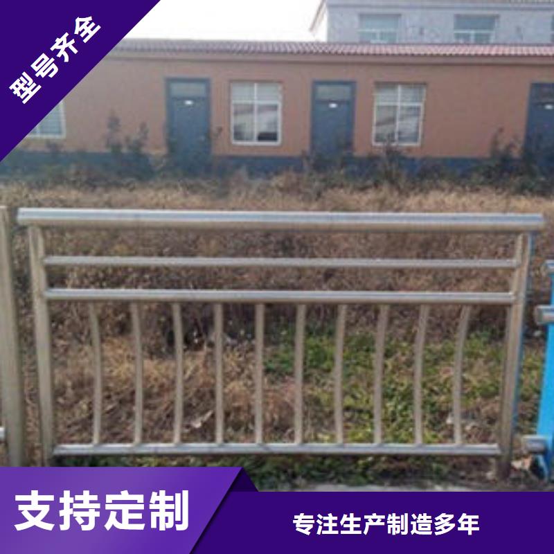 【桥梁不锈钢护栏-201不锈钢复合管护栏厂家支持加工定制】