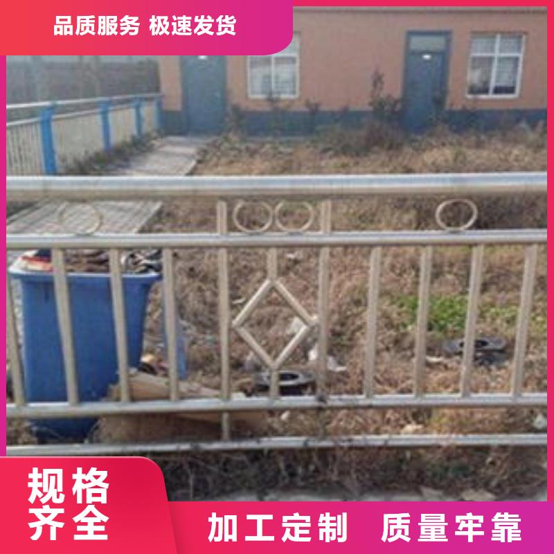 桥梁不锈钢护栏不锈钢复合管厂家不断创新