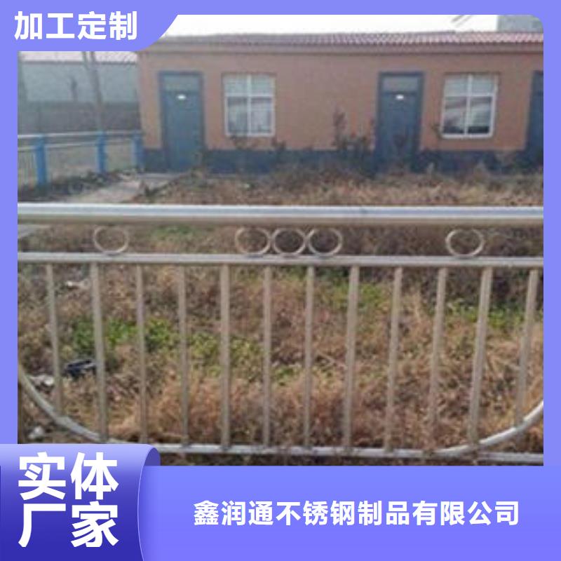 桥梁不锈钢护栏桥梁防撞栏厂家常年供应