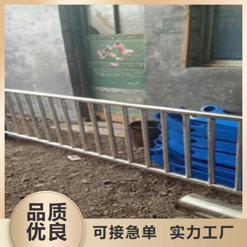 桥梁不锈钢护栏桥梁护栏生产厂家用品质说话