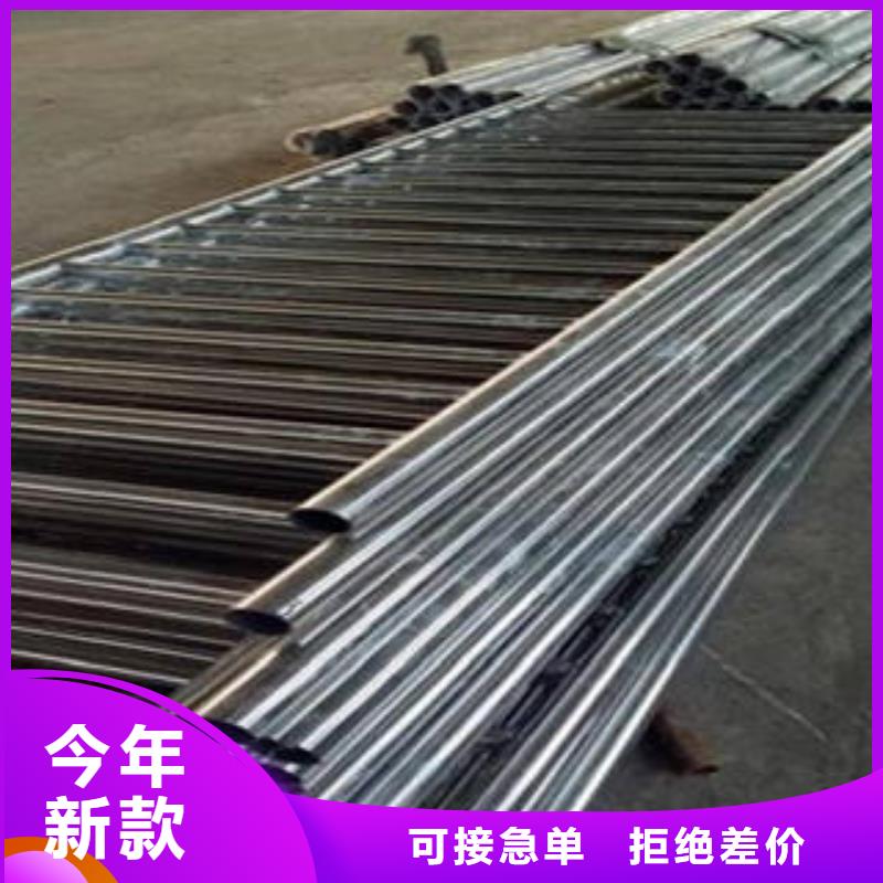 桥梁不锈钢护栏不锈钢碳素钢复合管护栏厂家定制不额外收费