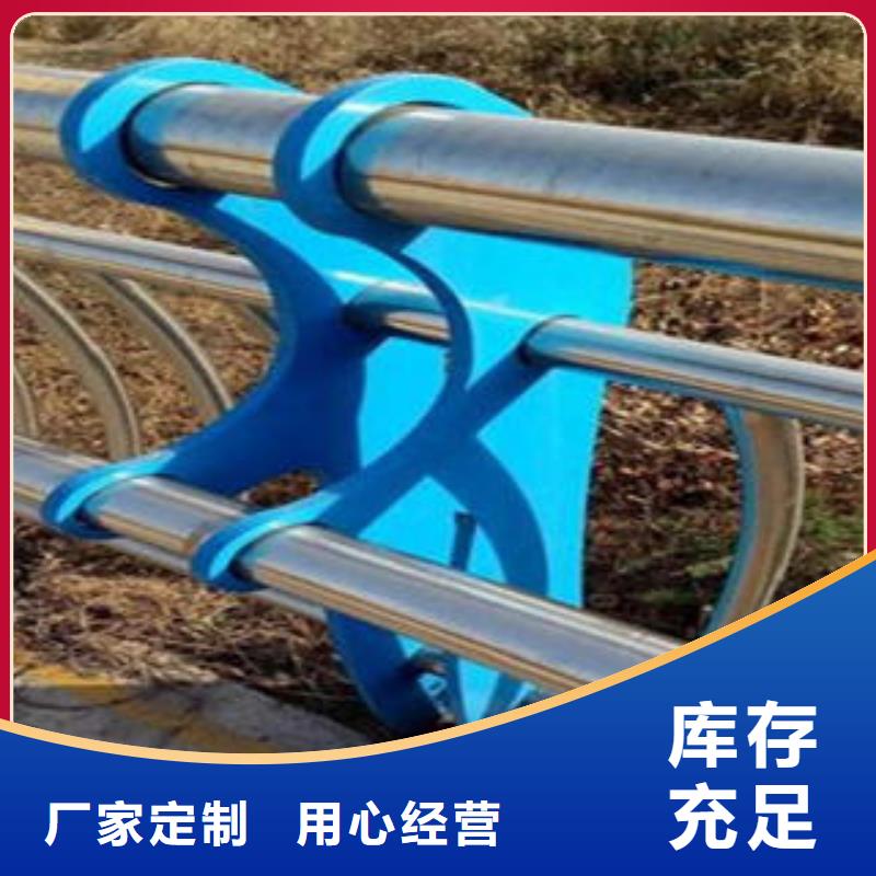 桥梁不锈钢护栏桥梁护栏生产厂家用品质说话