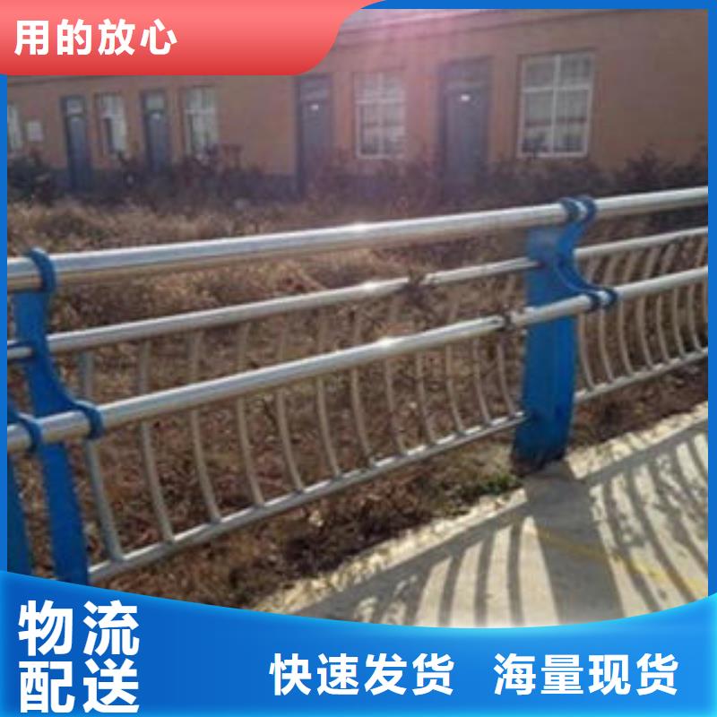 桥梁不锈钢护栏,201不锈钢复合管护栏厂家匠心工艺