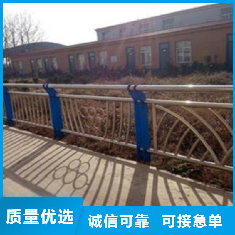 【桥梁不锈钢护栏-201不锈钢复合管护栏厂家支持加工定制】