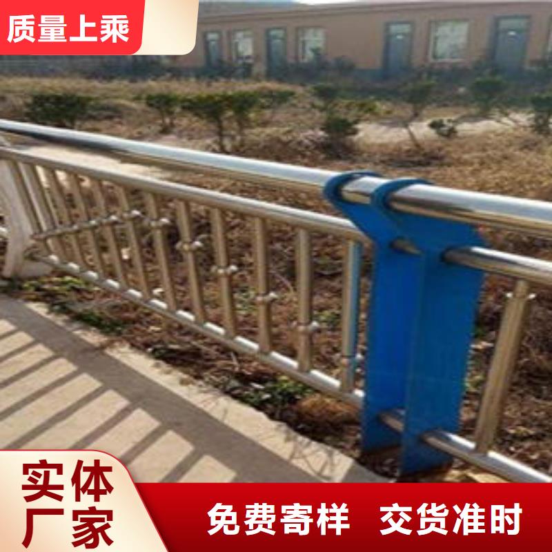 桥梁不锈钢护栏不锈钢复合管厂家不断创新