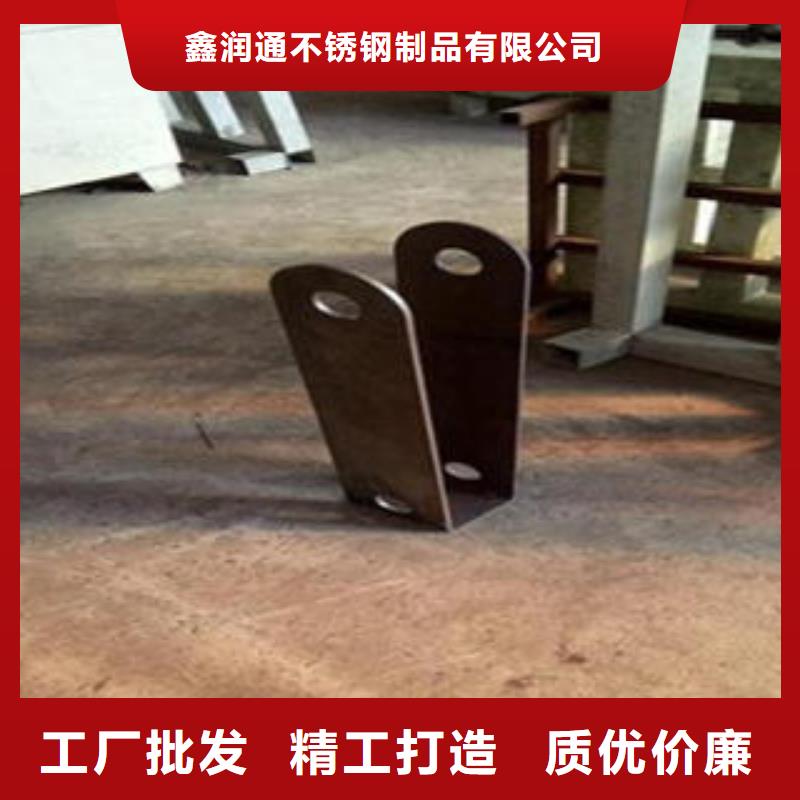 【桥梁不锈钢护栏不锈钢复合管护栏批发价格批发供应】