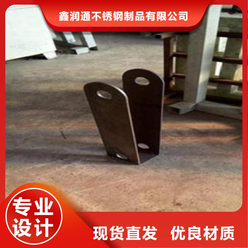 桥梁不锈钢护栏不锈钢碳素钢复合管护栏厂家定制不额外收费