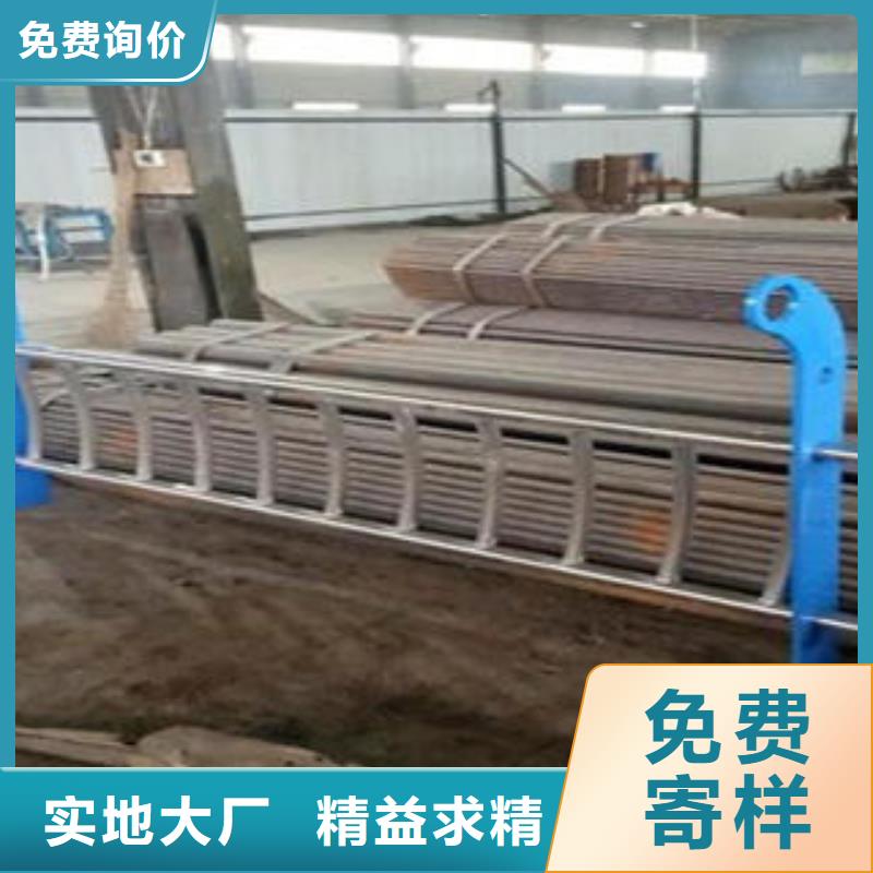 【桥梁不锈钢护栏不锈钢复合管护栏批发价格产品性能】