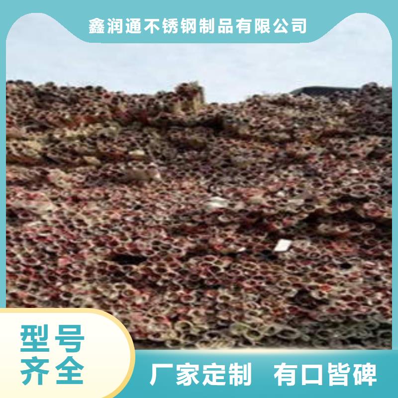 桥梁不锈钢护栏不锈钢碳素钢复合管护栏厂家定制不额外收费