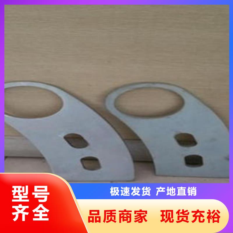 桥梁不锈钢护栏不锈钢复合管厂家不断创新
