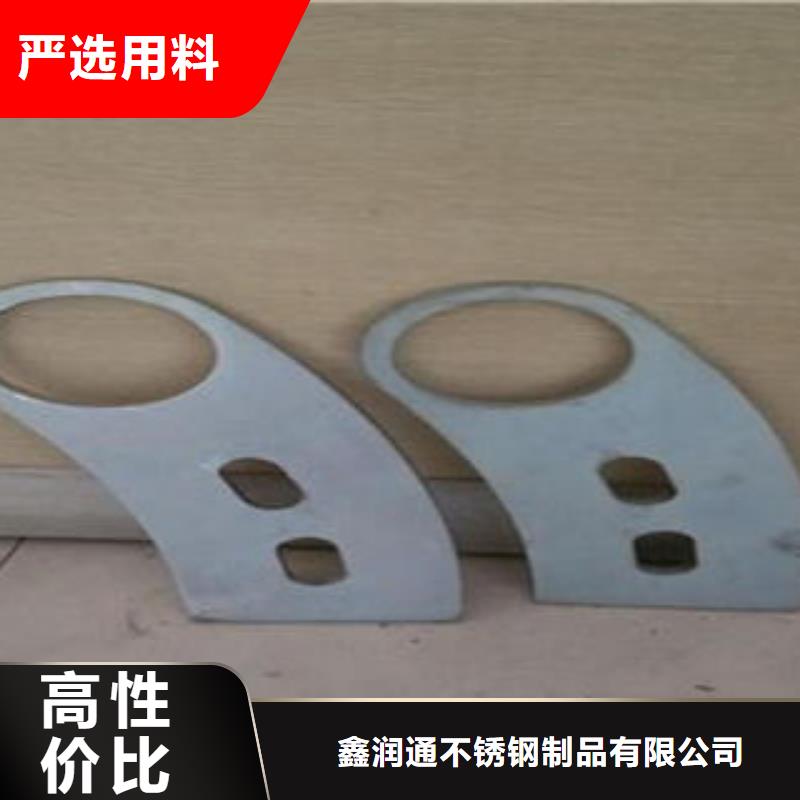 桥梁不锈钢护栏不锈钢碳素钢复合管护栏厂家厂家