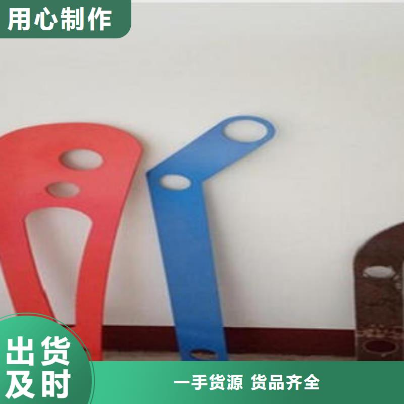 【桥梁不锈钢护栏不锈钢复合管护栏批发价格产品性能】