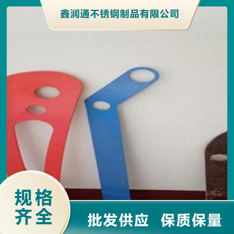 【桥梁不锈钢护栏】-不锈钢碳素钢复合管护栏厂家质优价廉