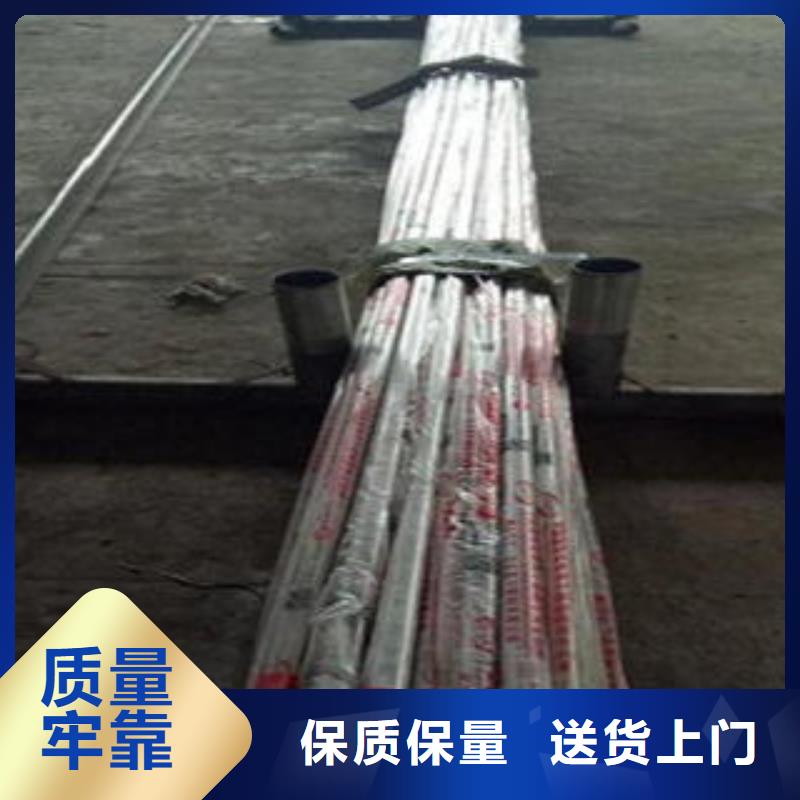 桥梁不锈钢护栏,201不锈钢复合管护栏厂家匠心工艺